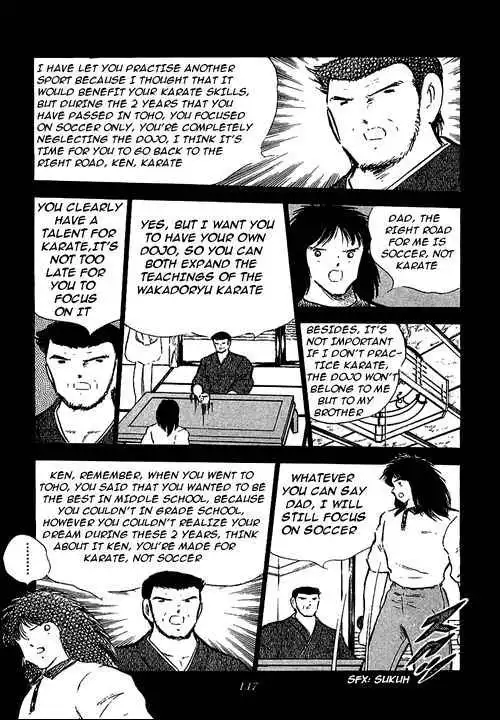 Captain Tsubasa Chapter 78 110